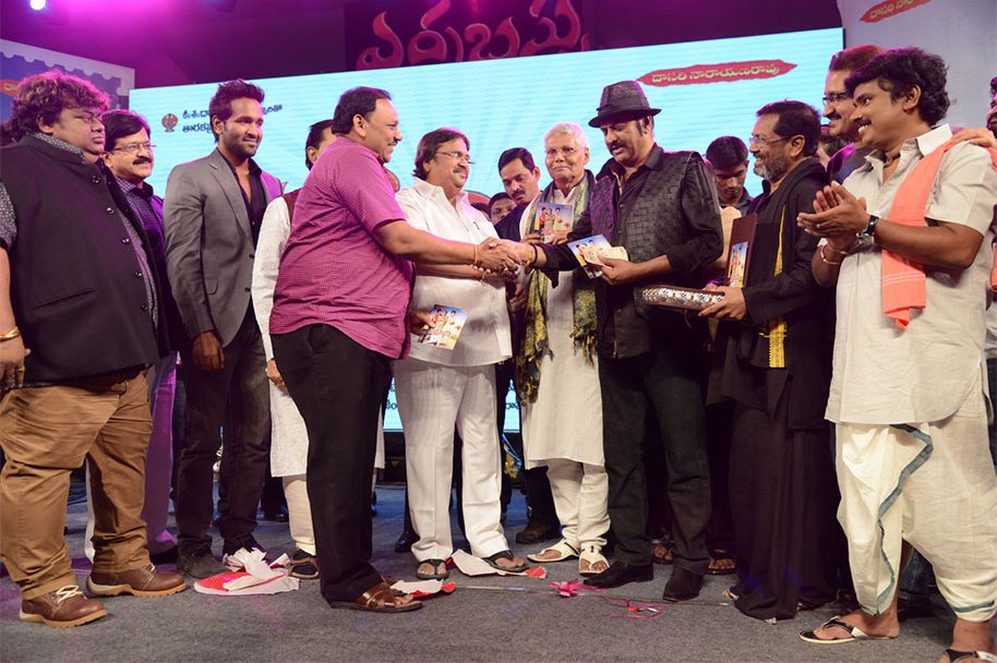 Erra-Bassu-Movie-Audio-Launch